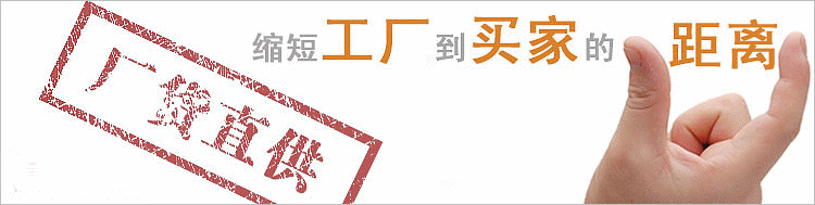 天津遠(yuǎn)東泵業(yè)廠家直供 天津遠(yuǎn)東泵業(yè)廠家直供