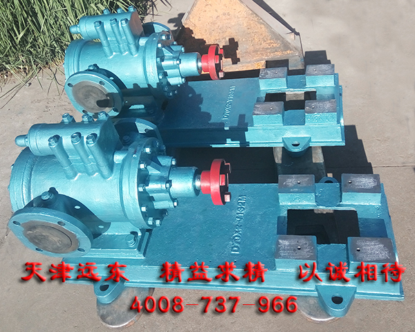 3GR70×2三螺桿泵 3GR70×2三螺桿泵