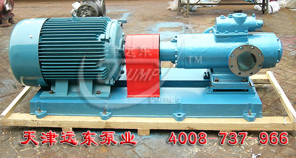 SMH660三螺桿泵 SMH660三螺桿泵