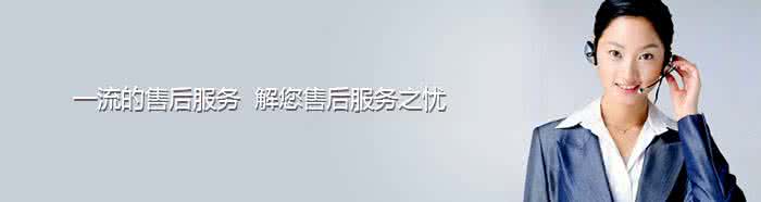 天津遠東泵業(yè)一流的售后服務 天津遠東泵業(yè)一流的售后服務