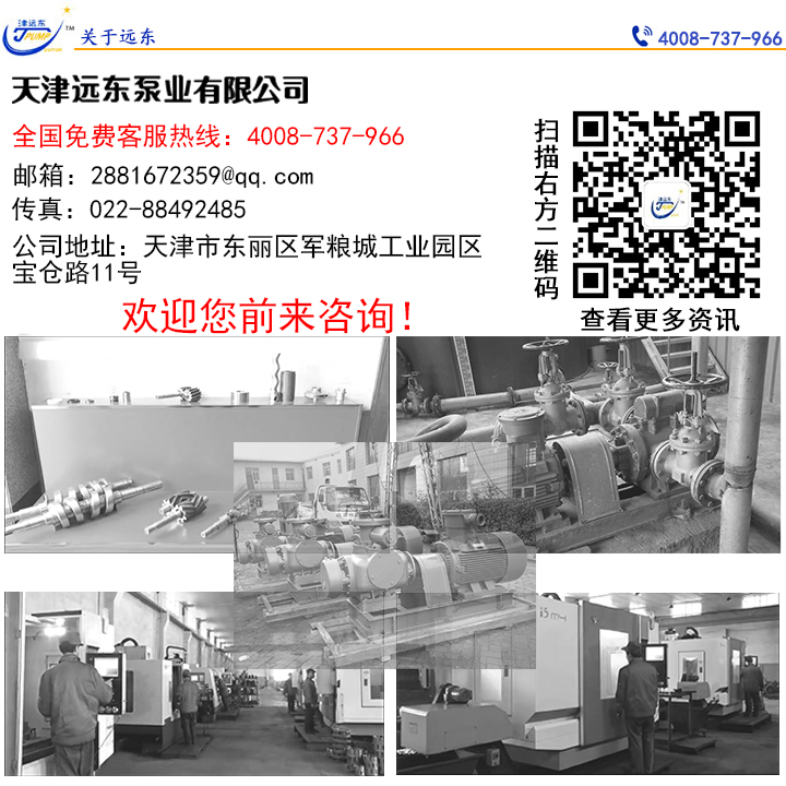 關(guān)于我們完整版.jpg 關(guān)于我們完整版.jpg