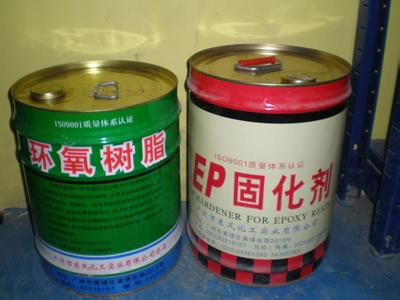 環(huán)氧樹脂 環(huán)氧樹脂